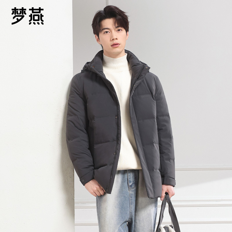 梦燕秋冬男柔软舒适保暖御寒简约宽松带可脱卸帽羽绒服ZH04B5011