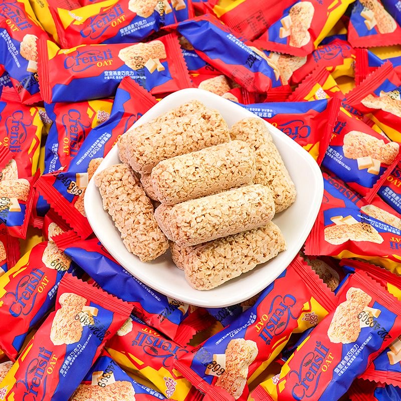 营养燕麦巧克力酥棒网红零食饼干速食早餐奶香味酥饼送礼佳品年货