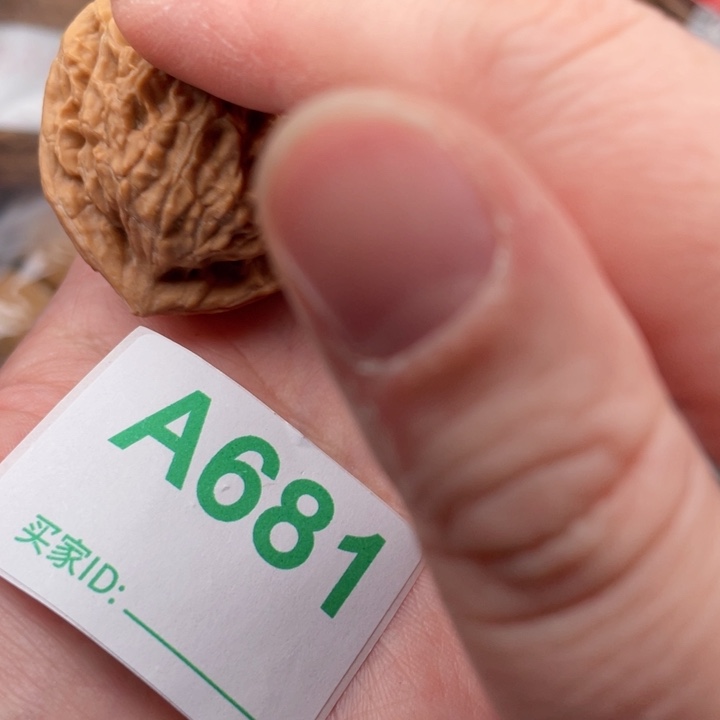 文玩核桃吊坠核桃