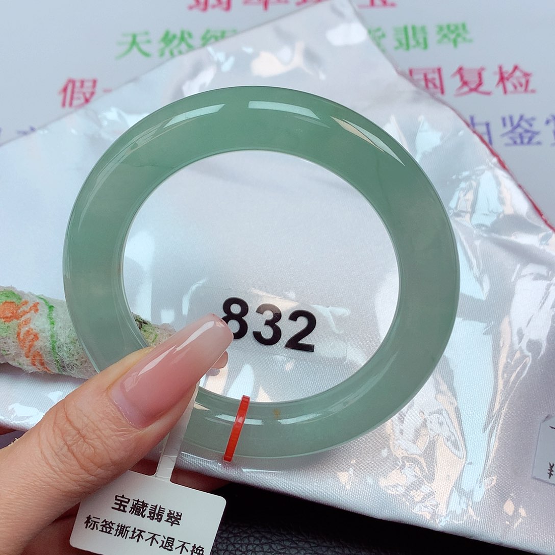 翡翠手镯未镶嵌我****阳57.5冰透起光冰绿大胖圆 分单