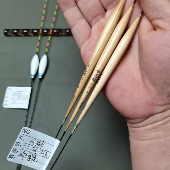 *****芦苇水波纹一套三支DX014芦苇