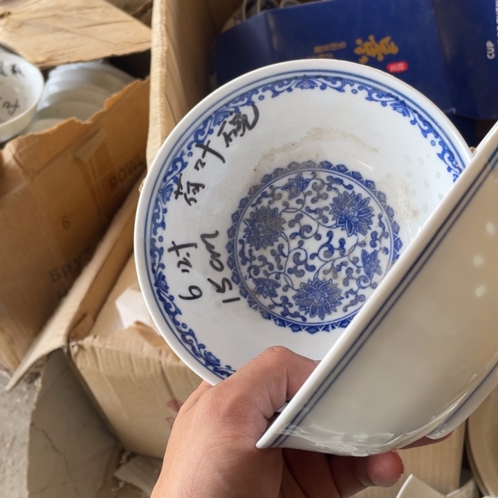 瓷碗景德镇高温细白瓷餐具