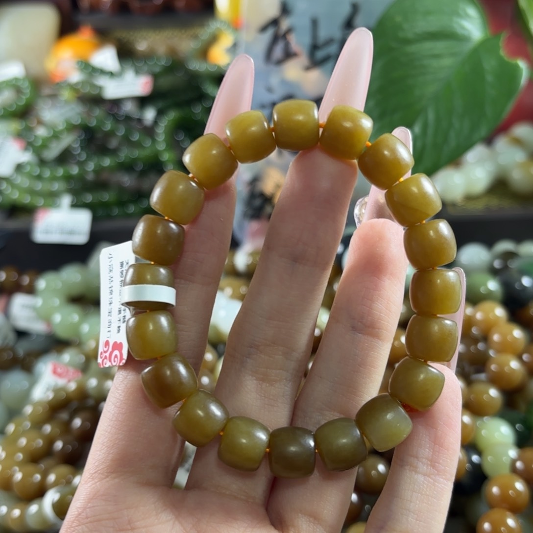 ^***意手链未镶嵌和田玉拍4发1
