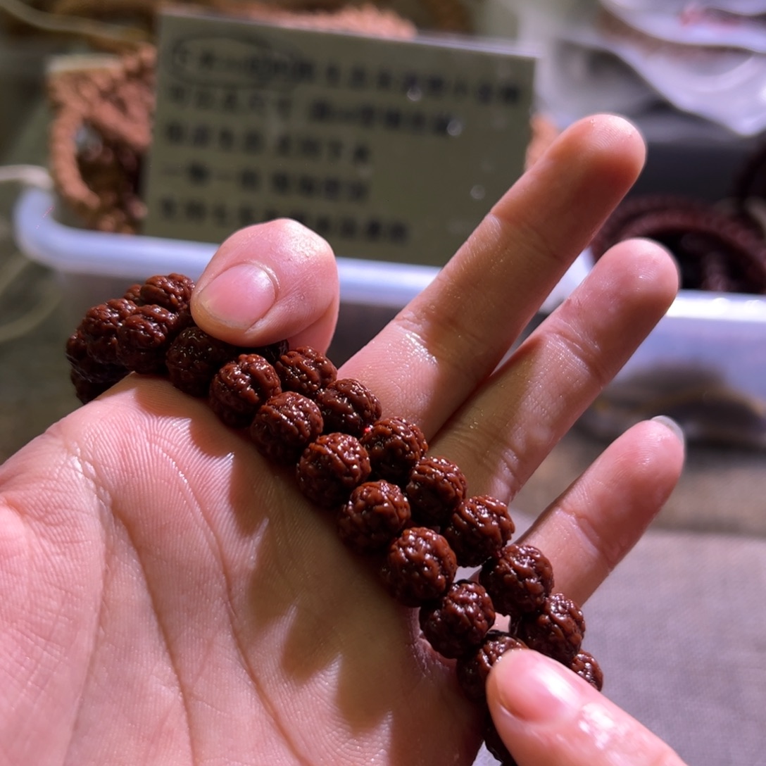 吊坠金刚菩提方墩梅花10.5mm