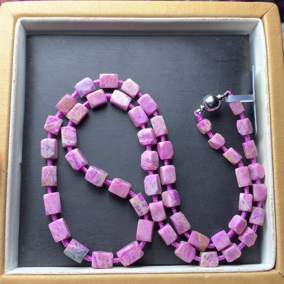 苏纪石（舒俱来）未镶嵌项链