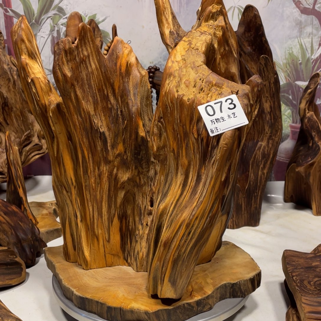 川***一木花果香天然随形摆件，土埋老料自然香韵造型独特