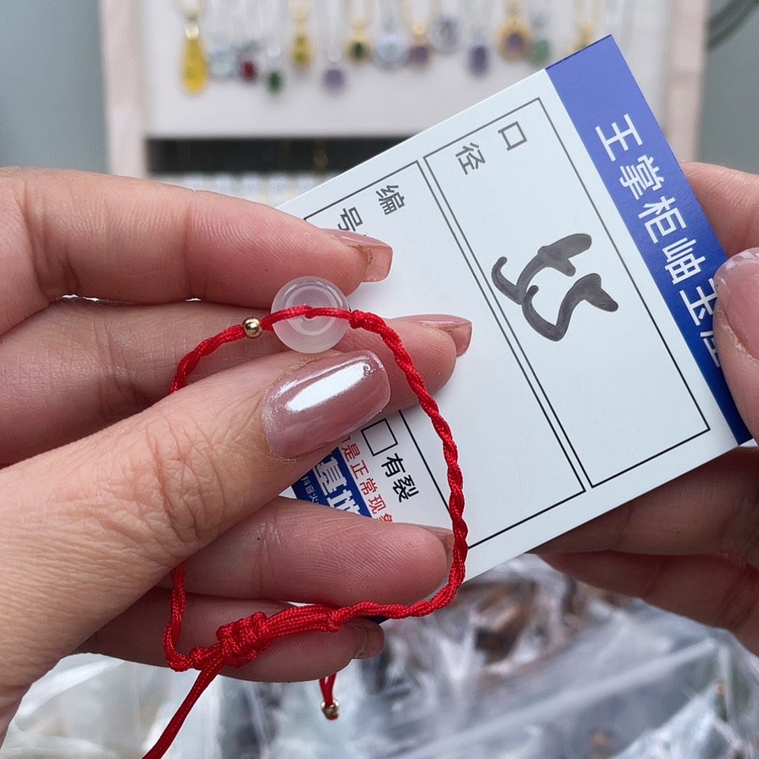 岫玉未镶嵌吊坠吊坠