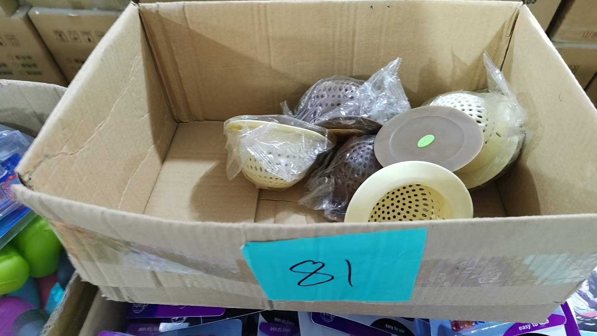 81号地漏【以直播间展示为主】