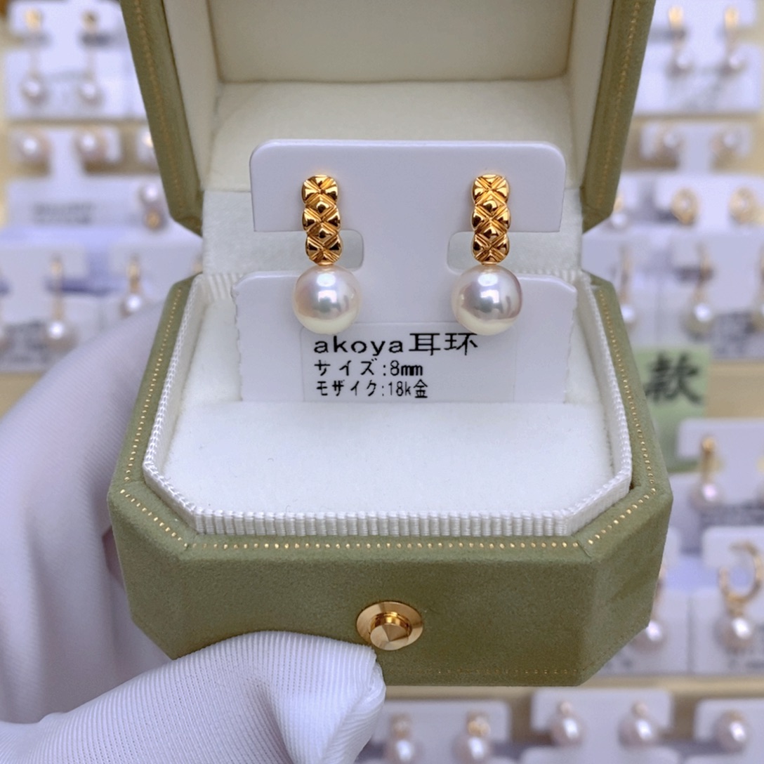 18K金镶嵌海水珍珠耳饰