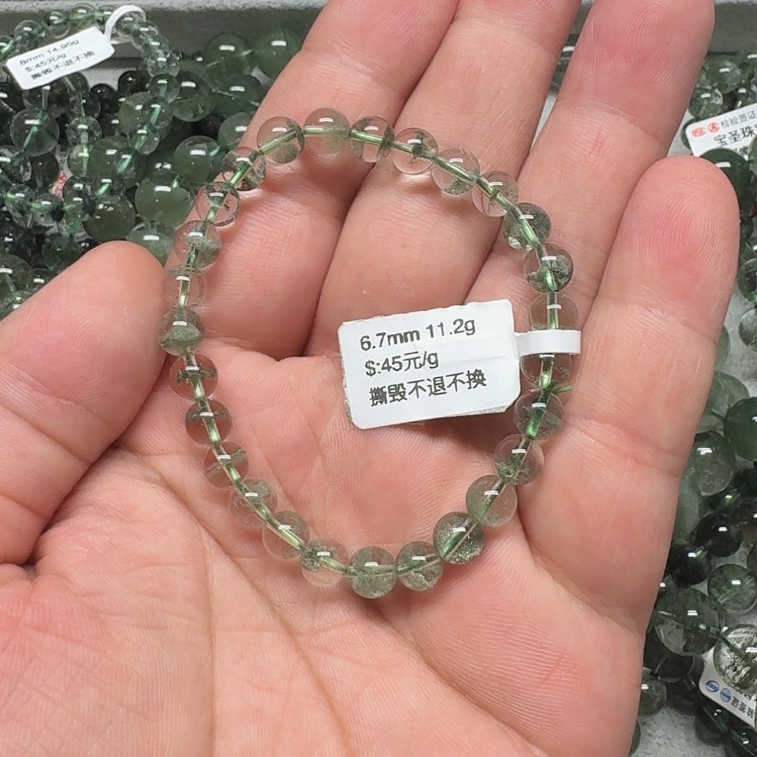 小***号未镶嵌手链水晶水晶