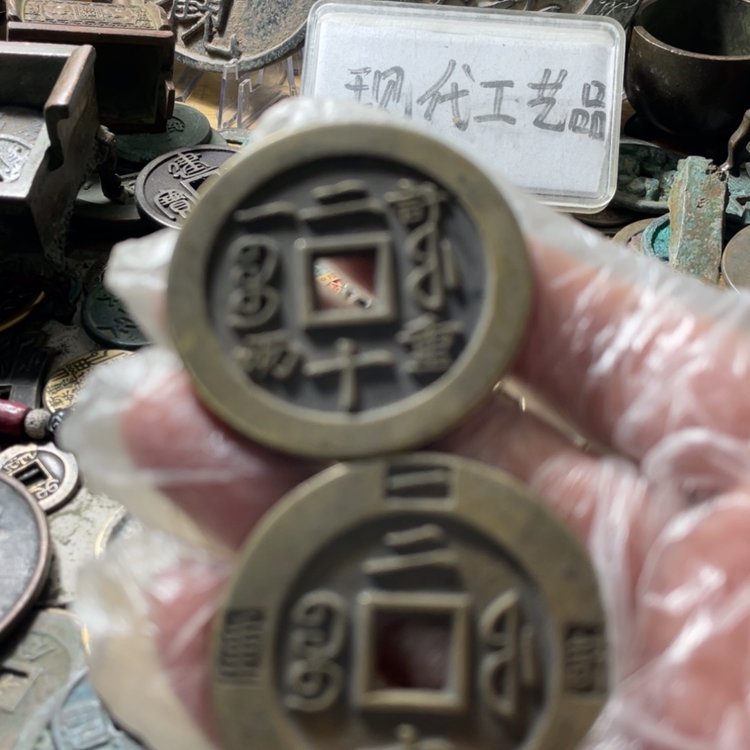 铜现代工艺品学习币