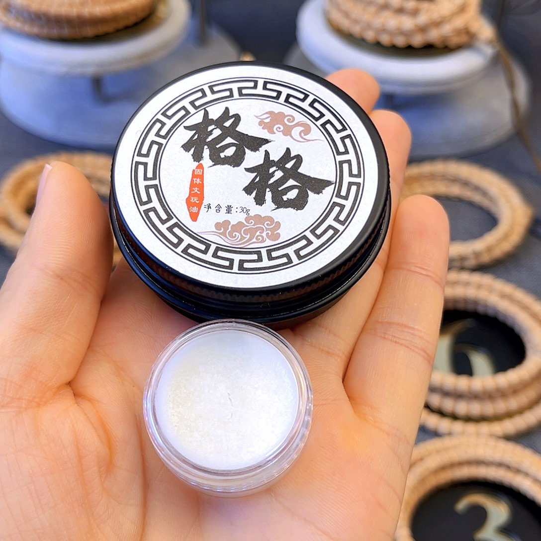 柏香籽/百香籽手串