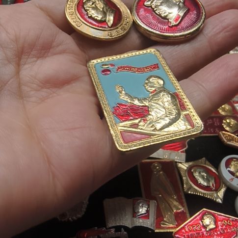 玖***玖其他普通金属纪念章111