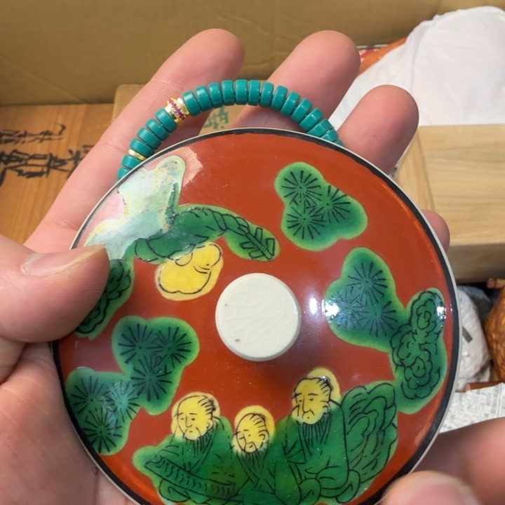 紫砂茶宠现代工艺美术作品