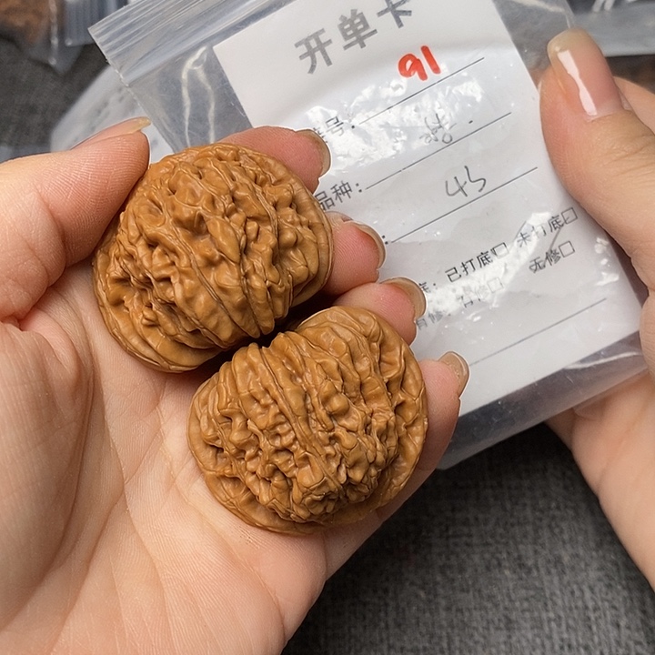 文玩核桃把件91哈哈哈