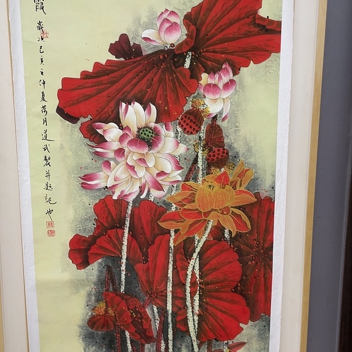 国画书画精品闪购链接带芯片级证书