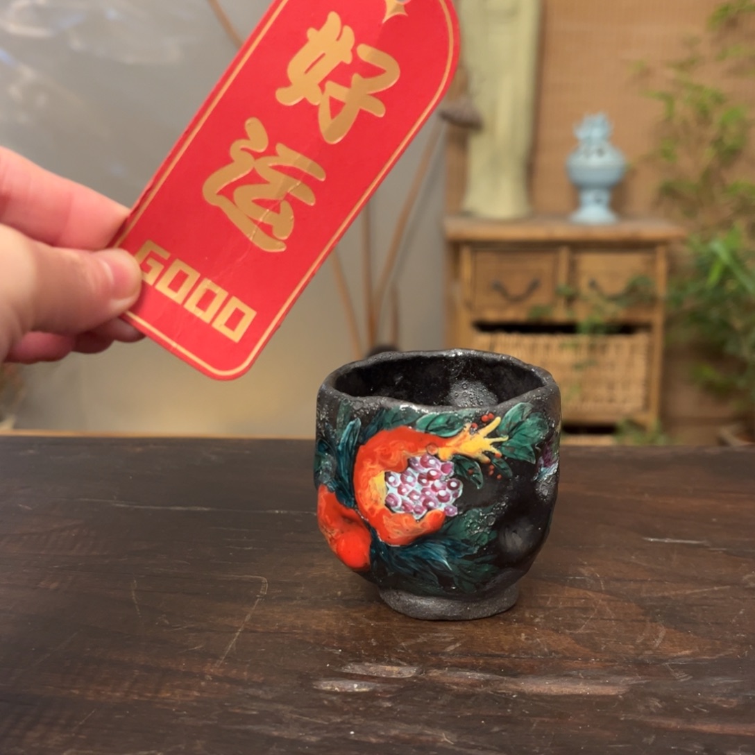 杯柴烧手工制作工艺