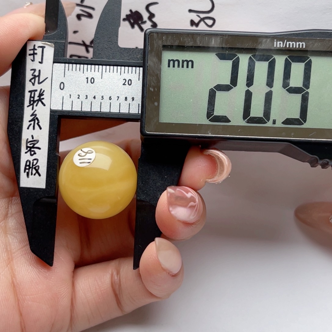 蜜蜡裸石未镶嵌秉*蜜蜡圆珠 思思