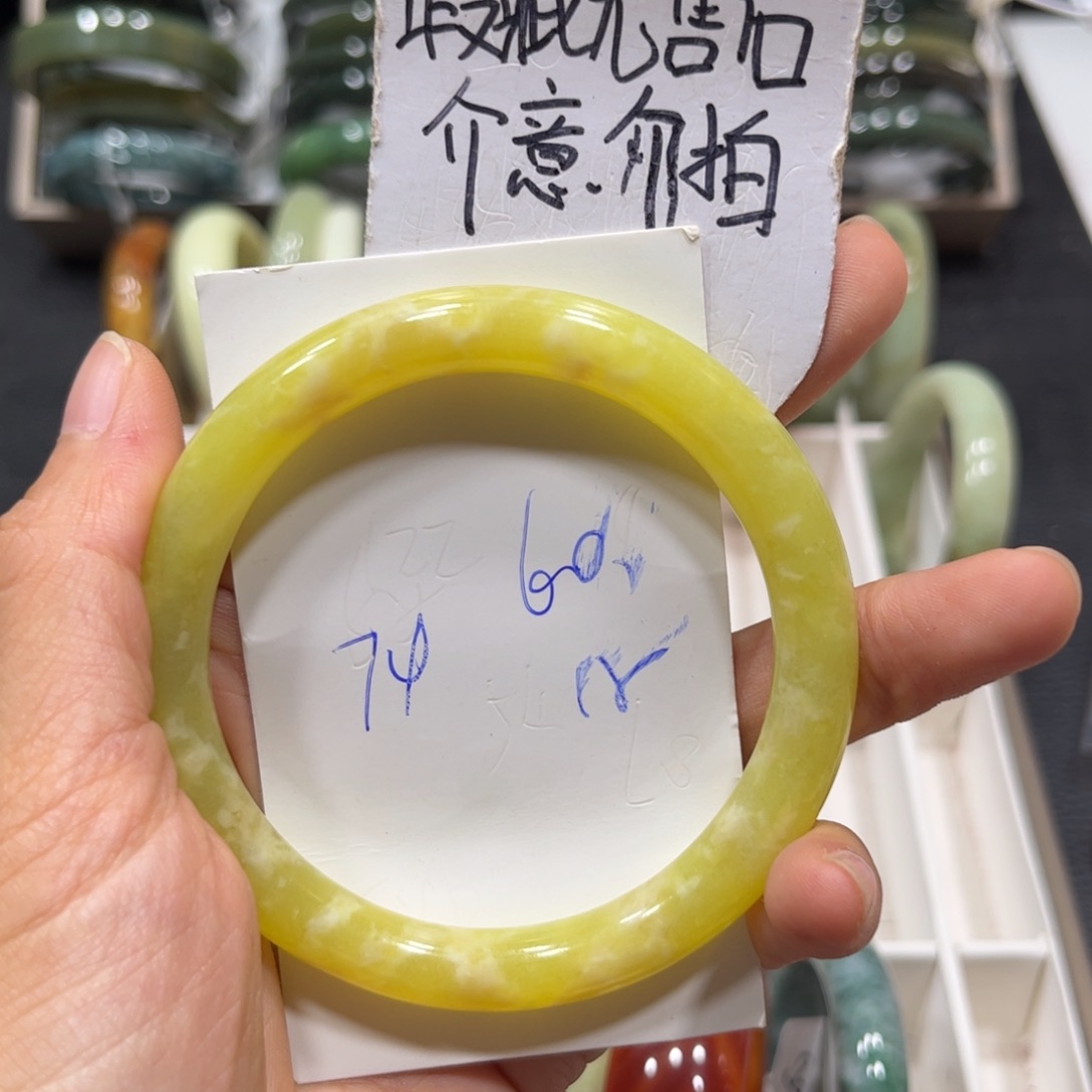 未镶嵌蛇纹石玉手镯