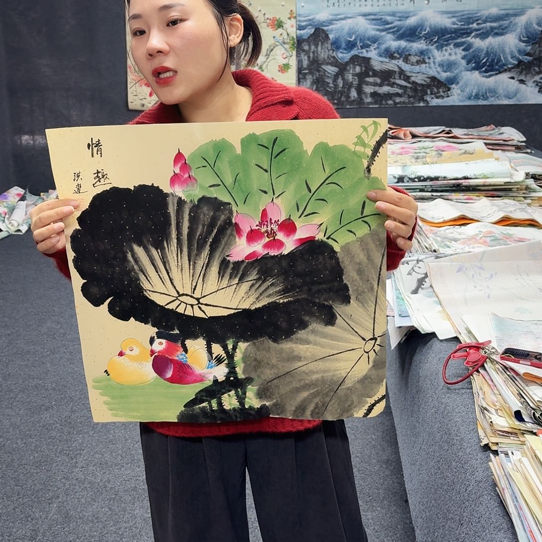 尚古里商贸 画心一张