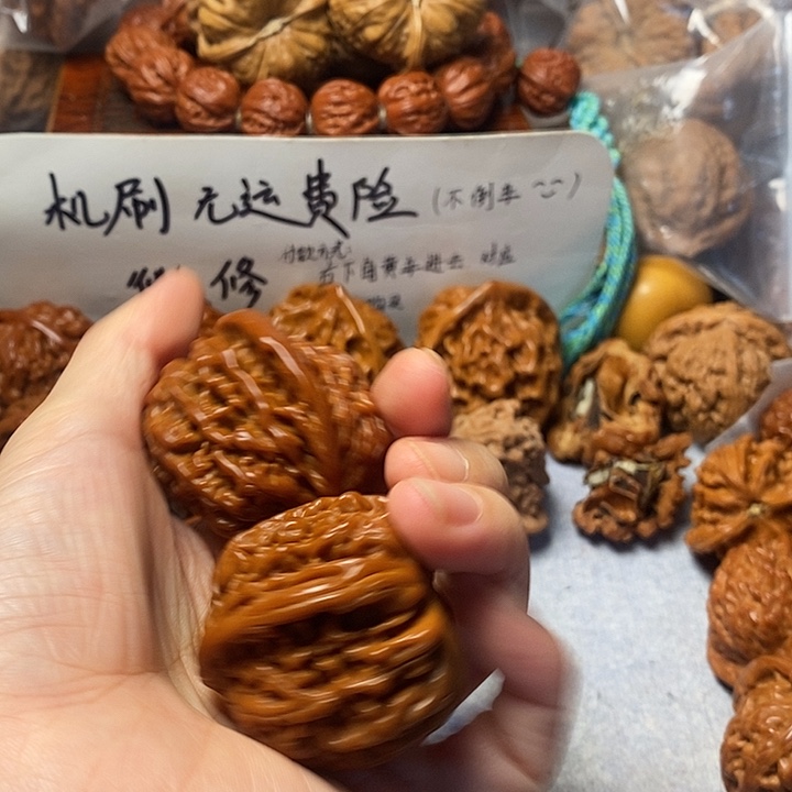 吊坠文玩核桃四座楼