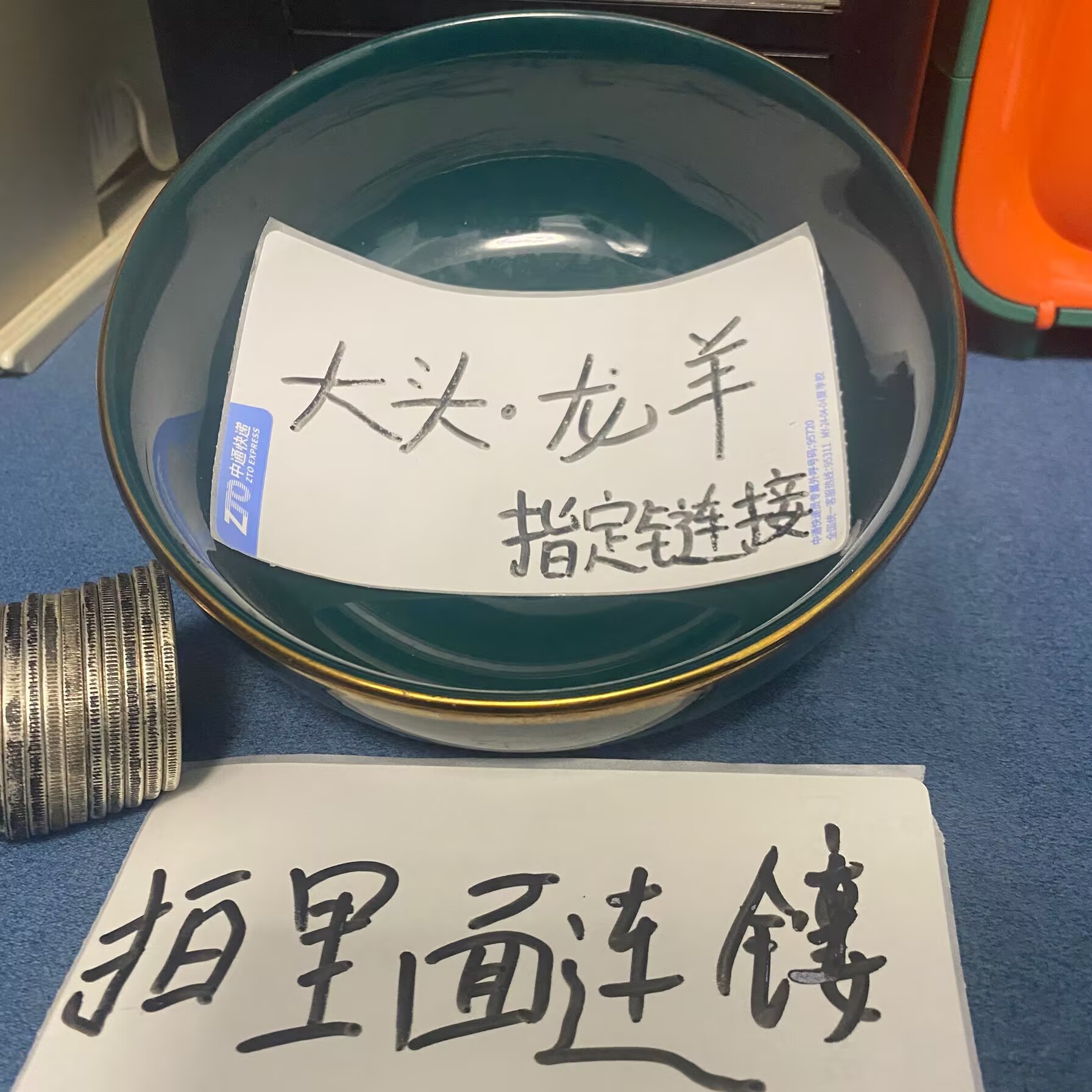 1.23家用汤碗家用饭碗纯色陶瓷个性面碗轻奢瓷碗大号加厚拉面碗