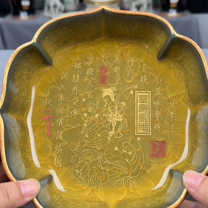 瓷片瓷器瓷器瓷器瓷器