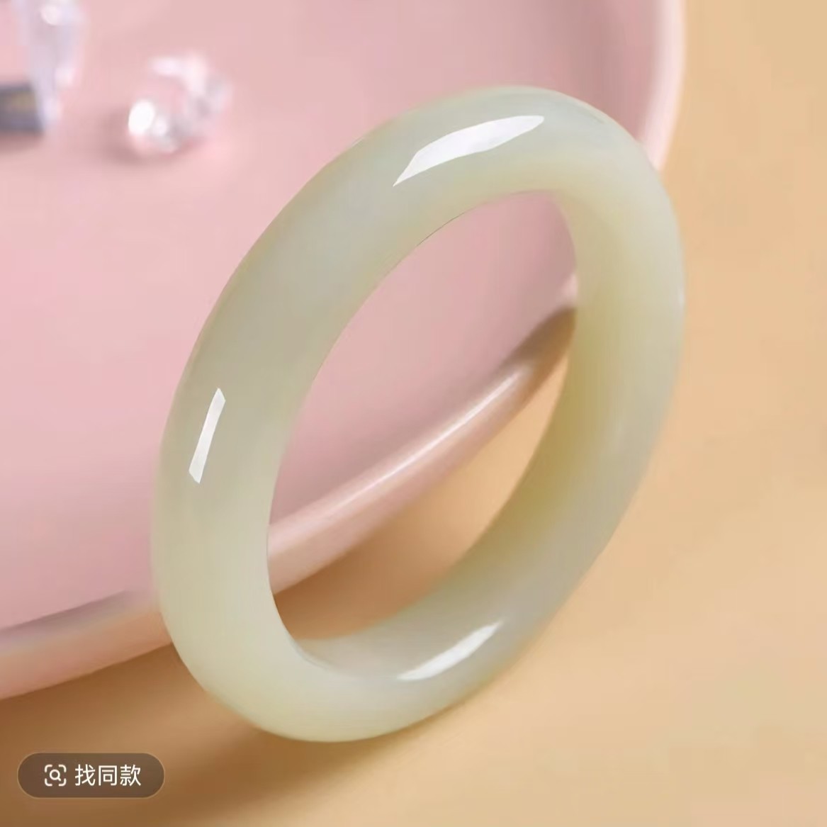 高端轻奢蜂蜜水女士手镯