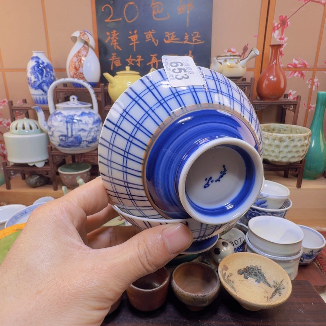 碟653啊啊啊啊啊啊啊啊啊啊啊啊