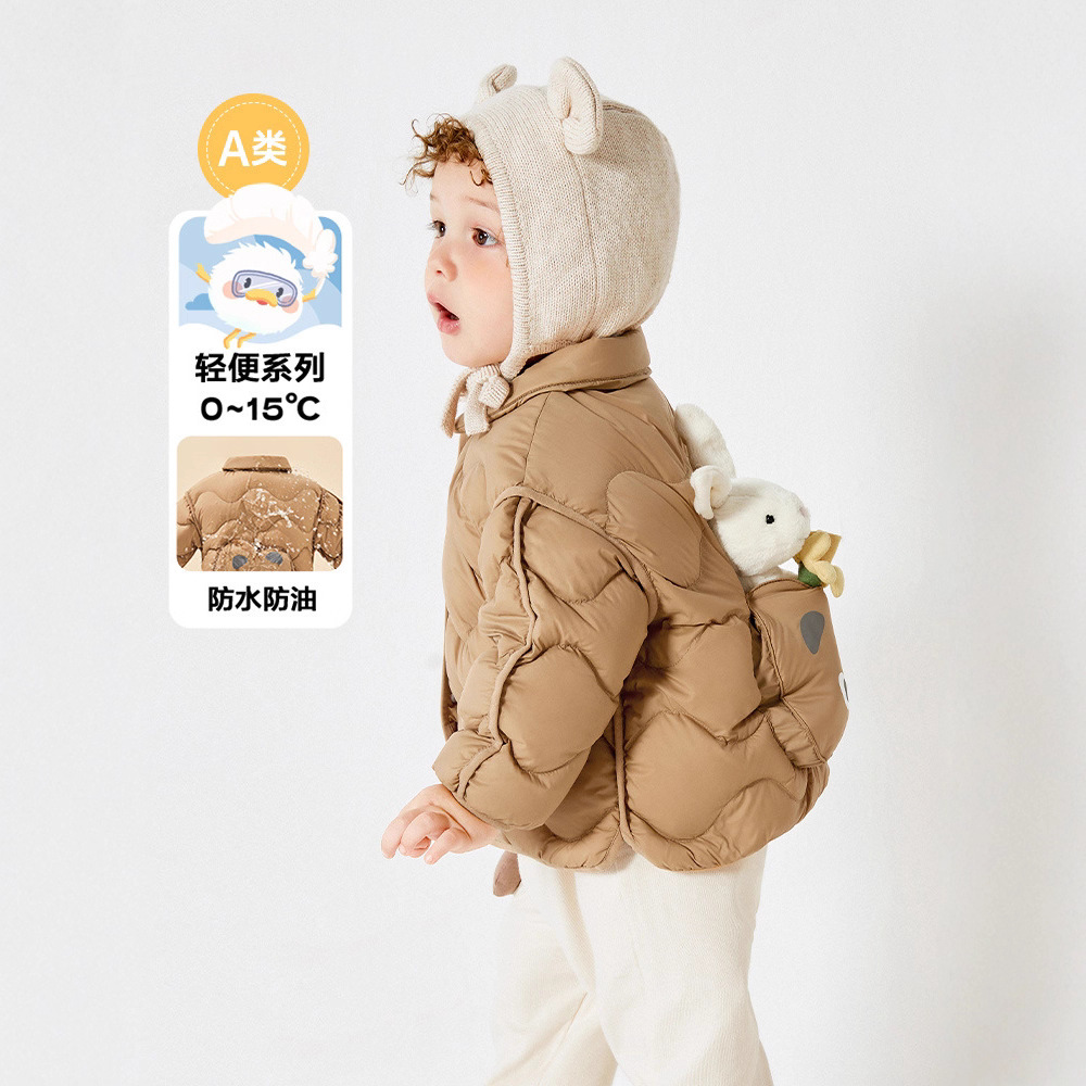 3周岁以上【商场同款】宝宝幼童羽绒服反季男女童婴儿轻薄秋冬童