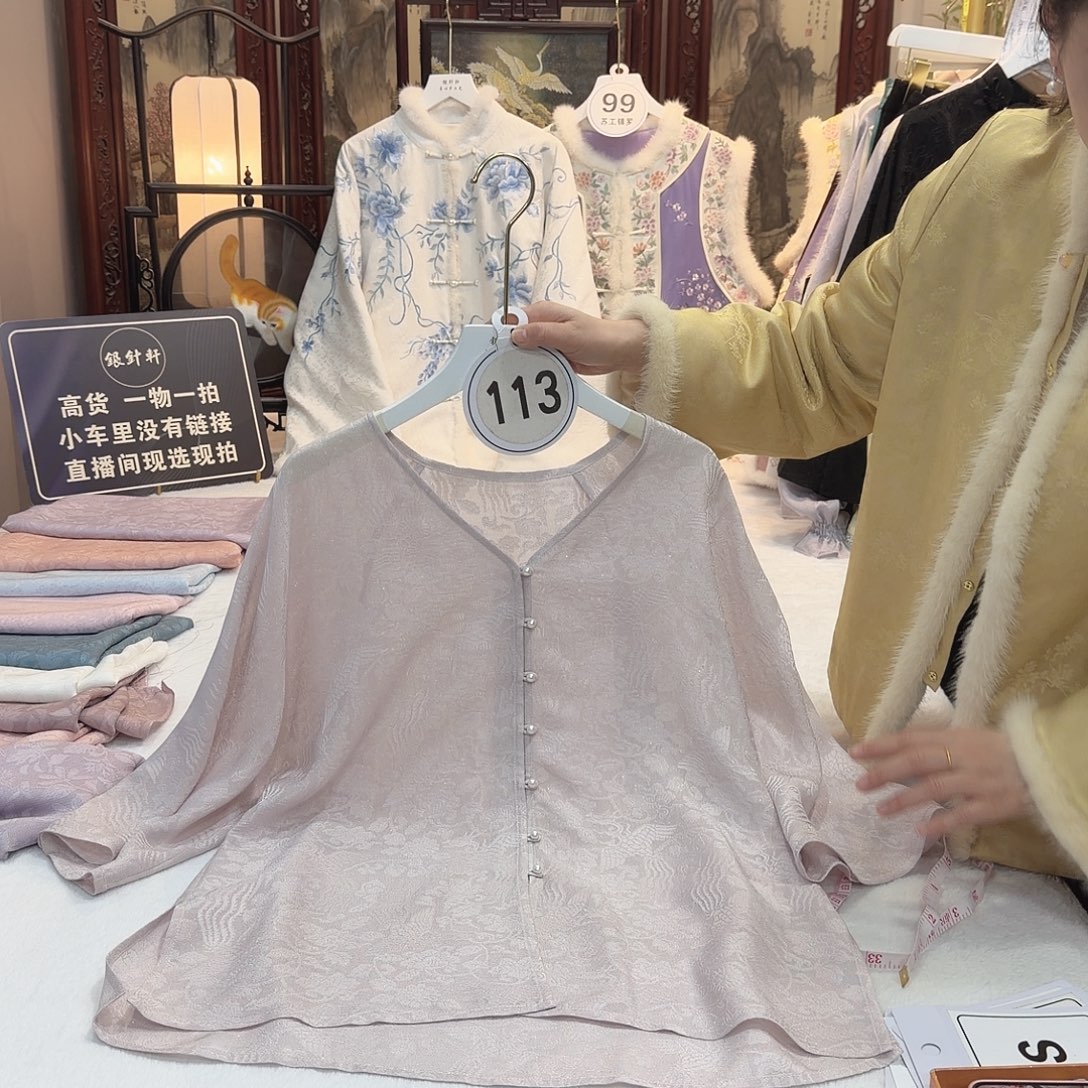 冰***g非遗文化遗产的传承和