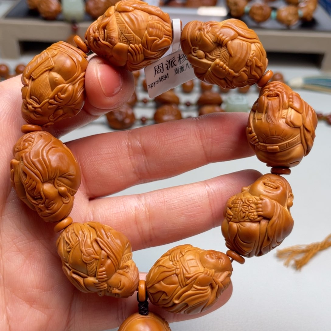 橄榄核吊坠Hhediao·Hhediao