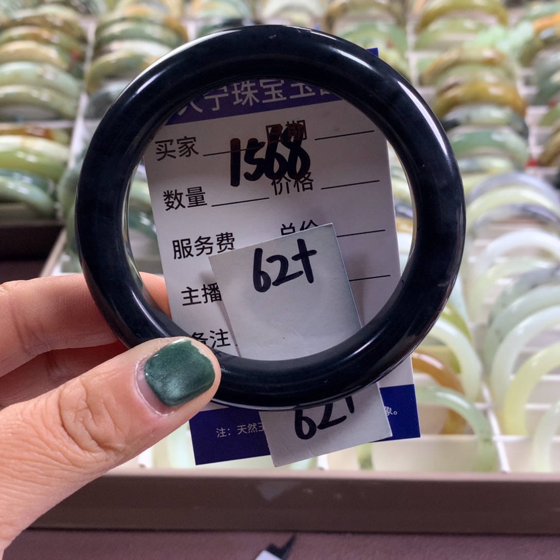 蛇纹石玉未镶嵌手镯1568