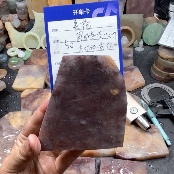 未镶嵌手镯石英质玉慕*定制手镯