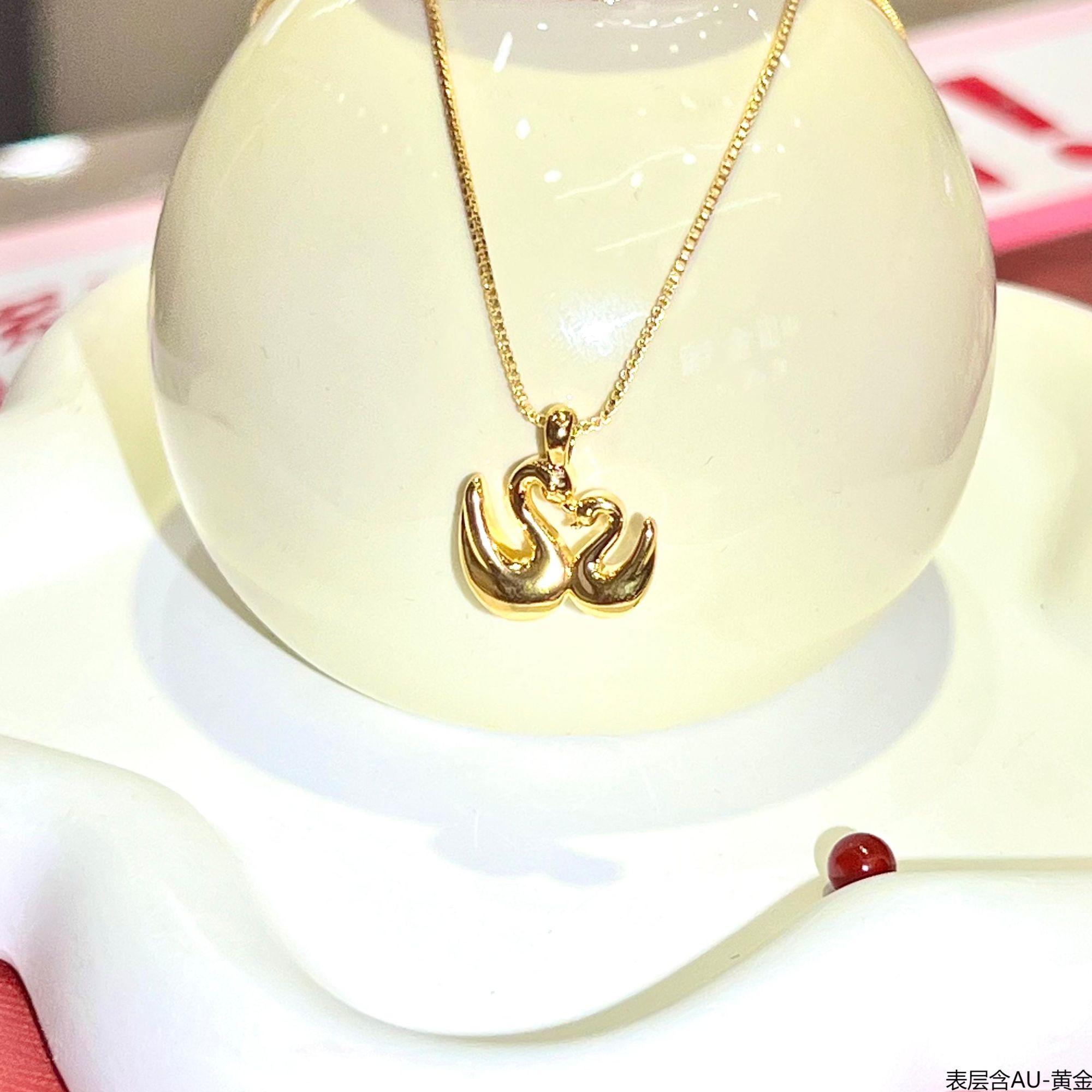 【顺丰包邮】黄金3D硬金工艺双天鹅比翼双飞吊坠赠配珠套装（赠链）Z2