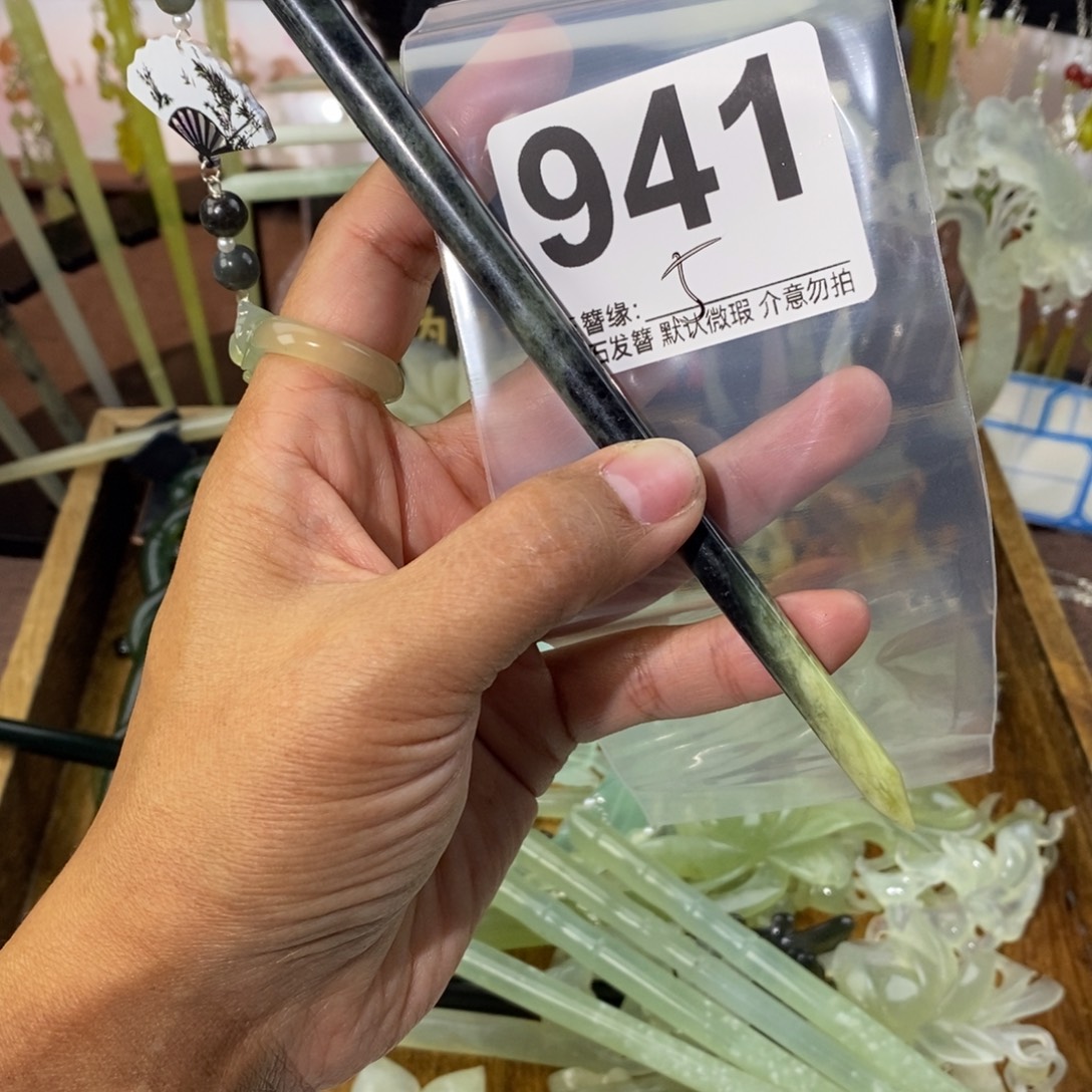 三***ʸ蛇纹石玉未镶嵌发饰