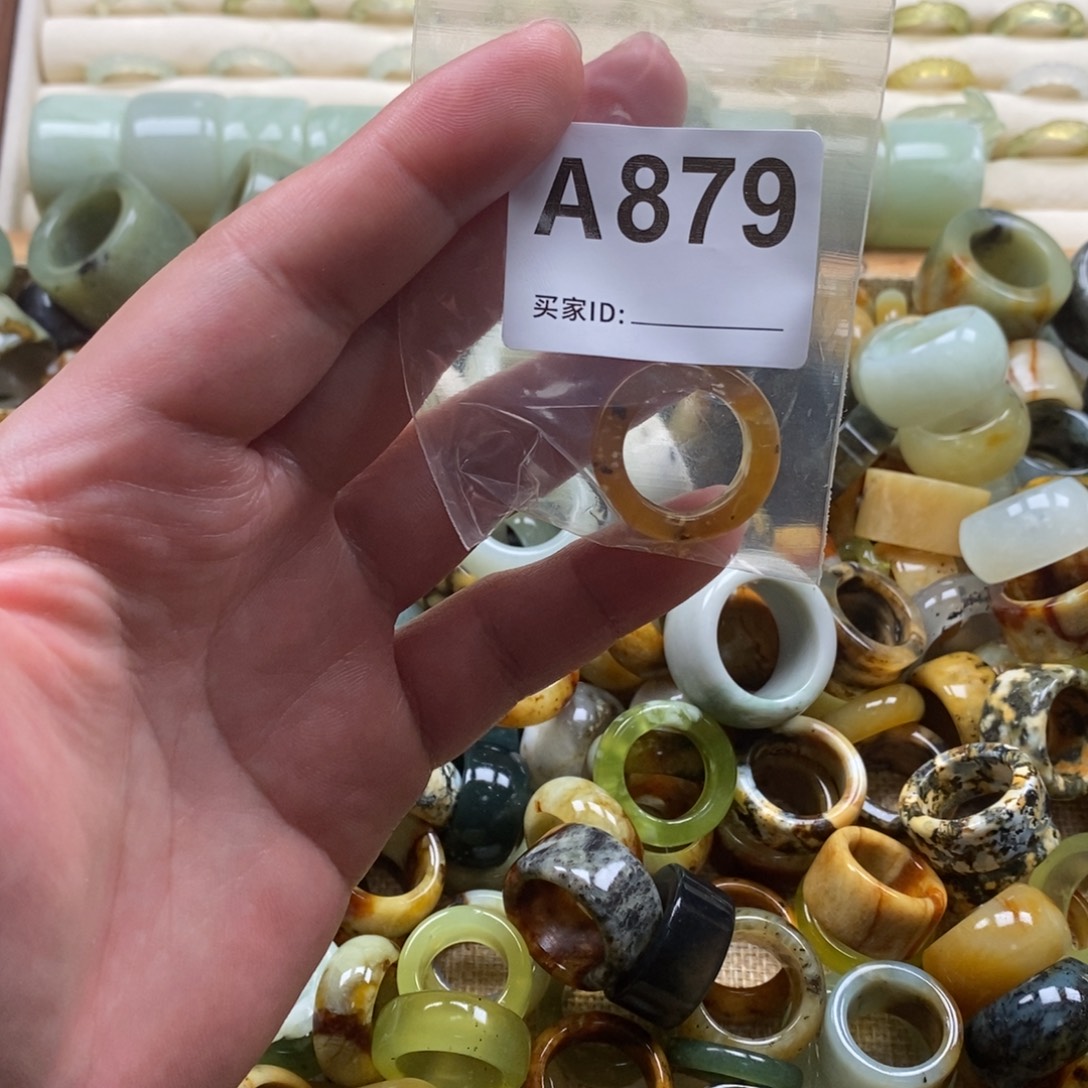 *****蛇纹石玉未镶嵌戒指戒指