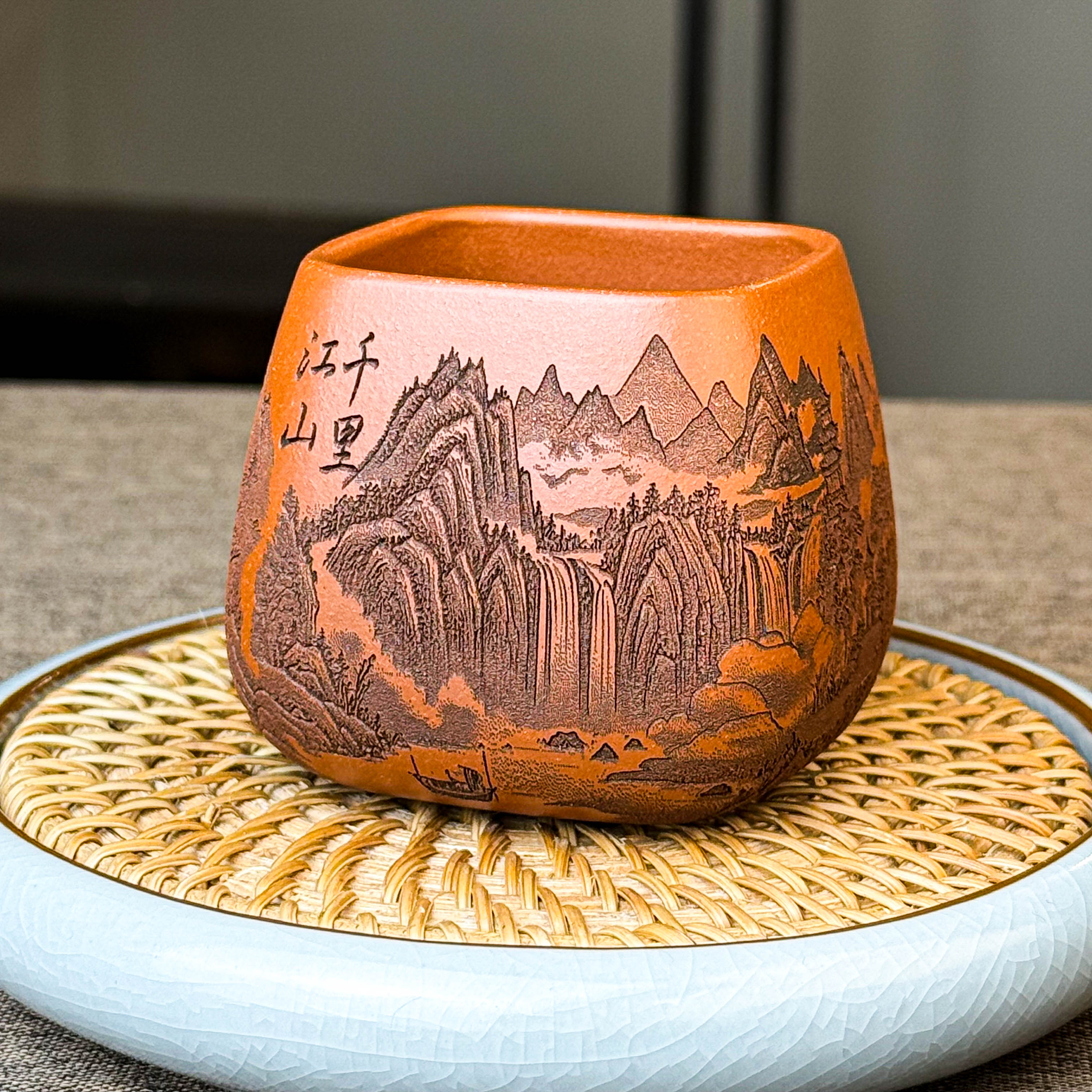 主人杯 宜兴紫砂 千里江山 雕刻原矿降坡泥高端茶杯送礼喝茶茶具