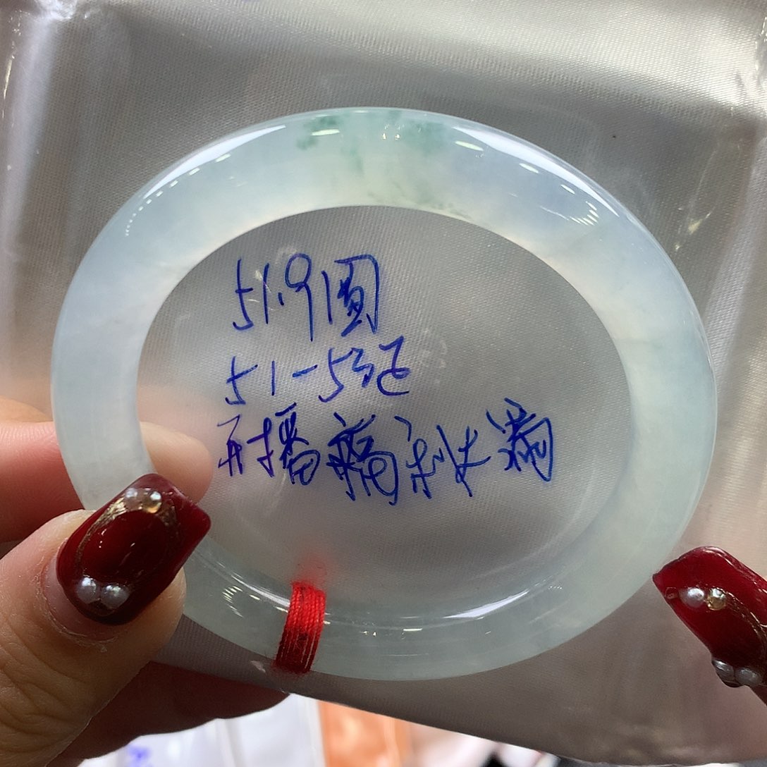 翡翠未镶嵌手镯52圆条