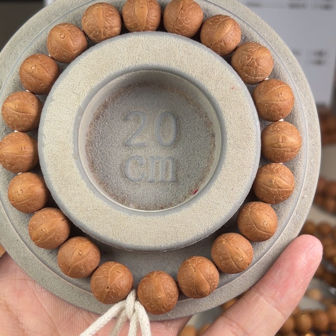 凤眼菩提吊坠相***。小12玉华红油皮凤眼手串