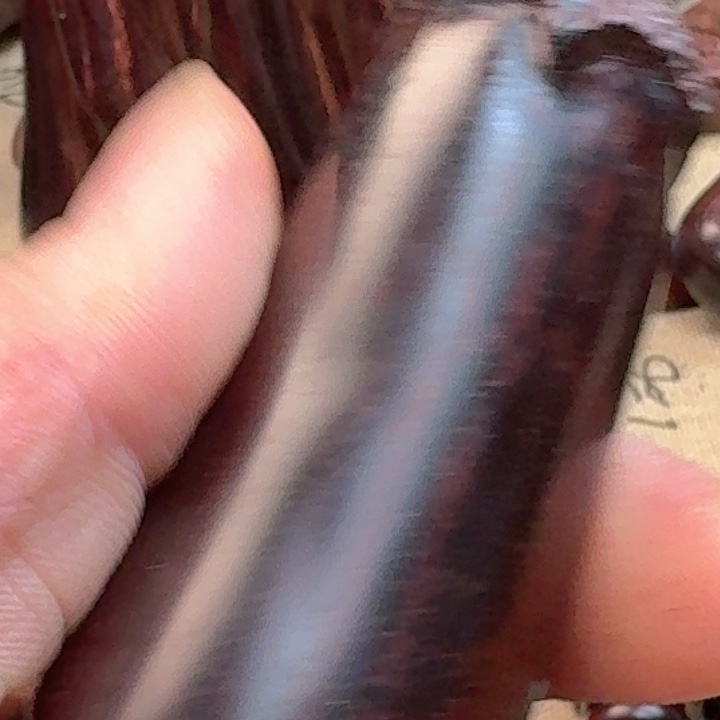 第***舍手串/手链小叶紫檀