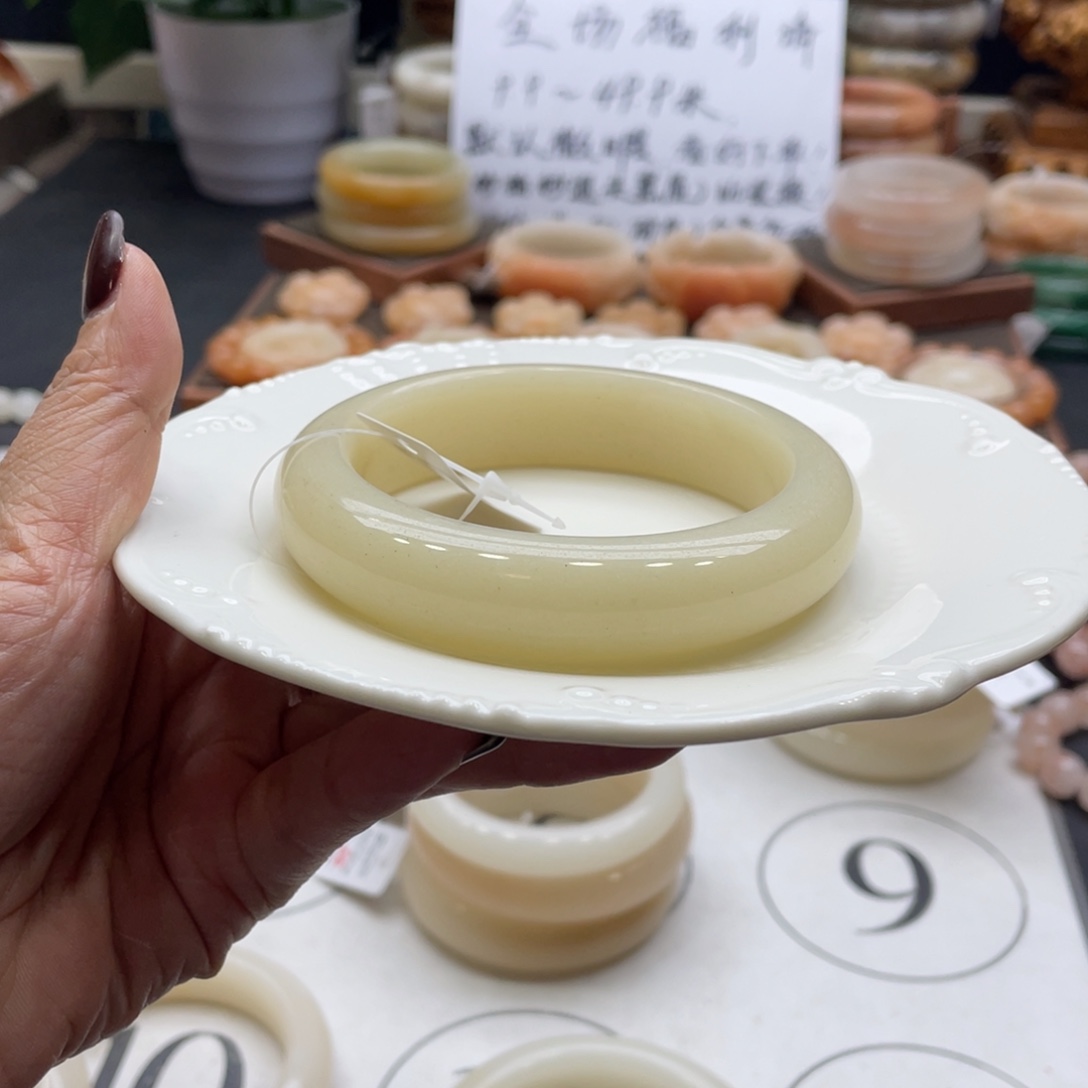 有***猫石英岩玉未镶嵌手镯