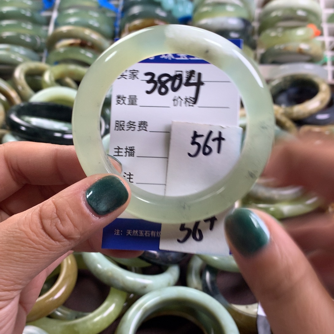 蛇纹石玉未镶嵌手镯3804