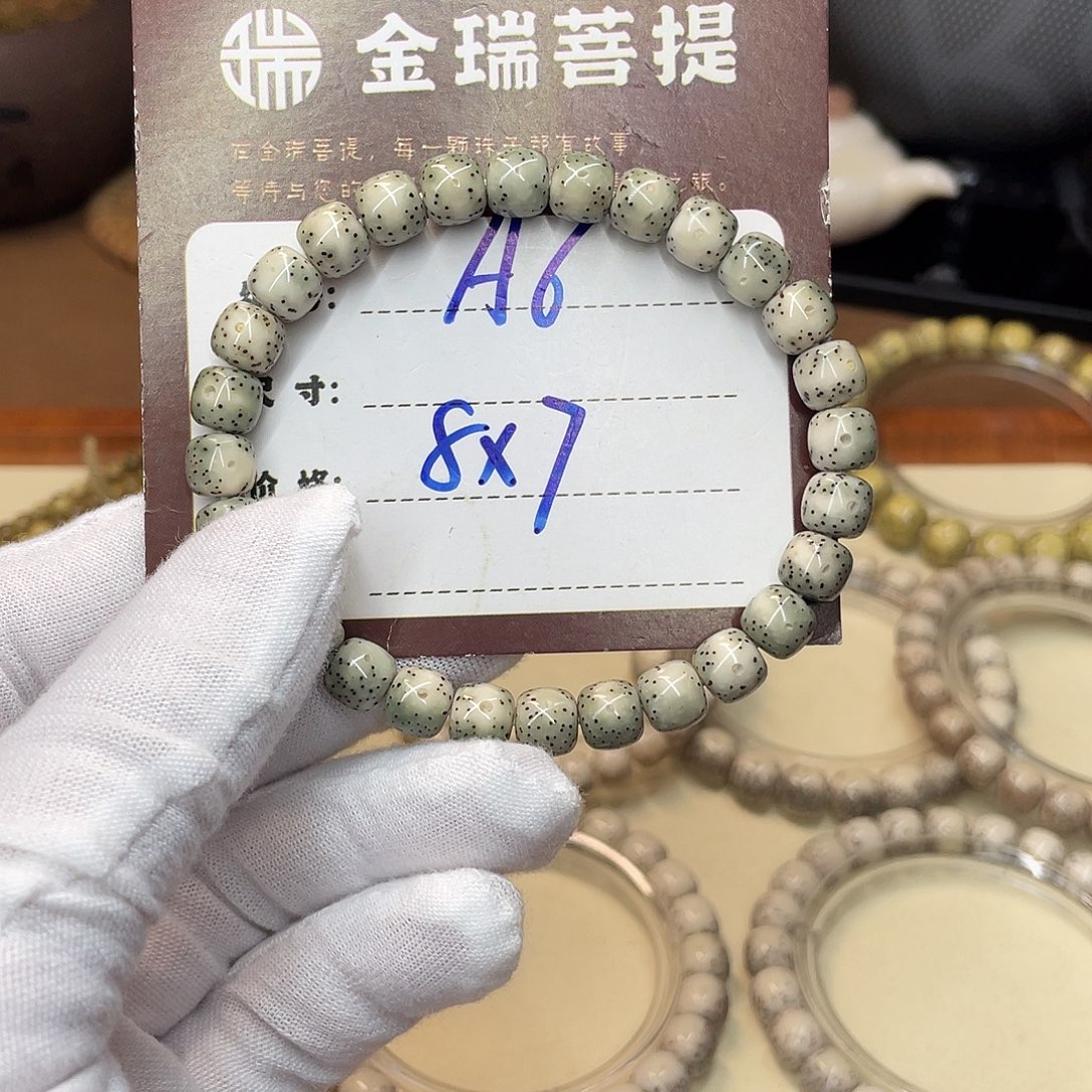 吊坠星月菩提星月A6