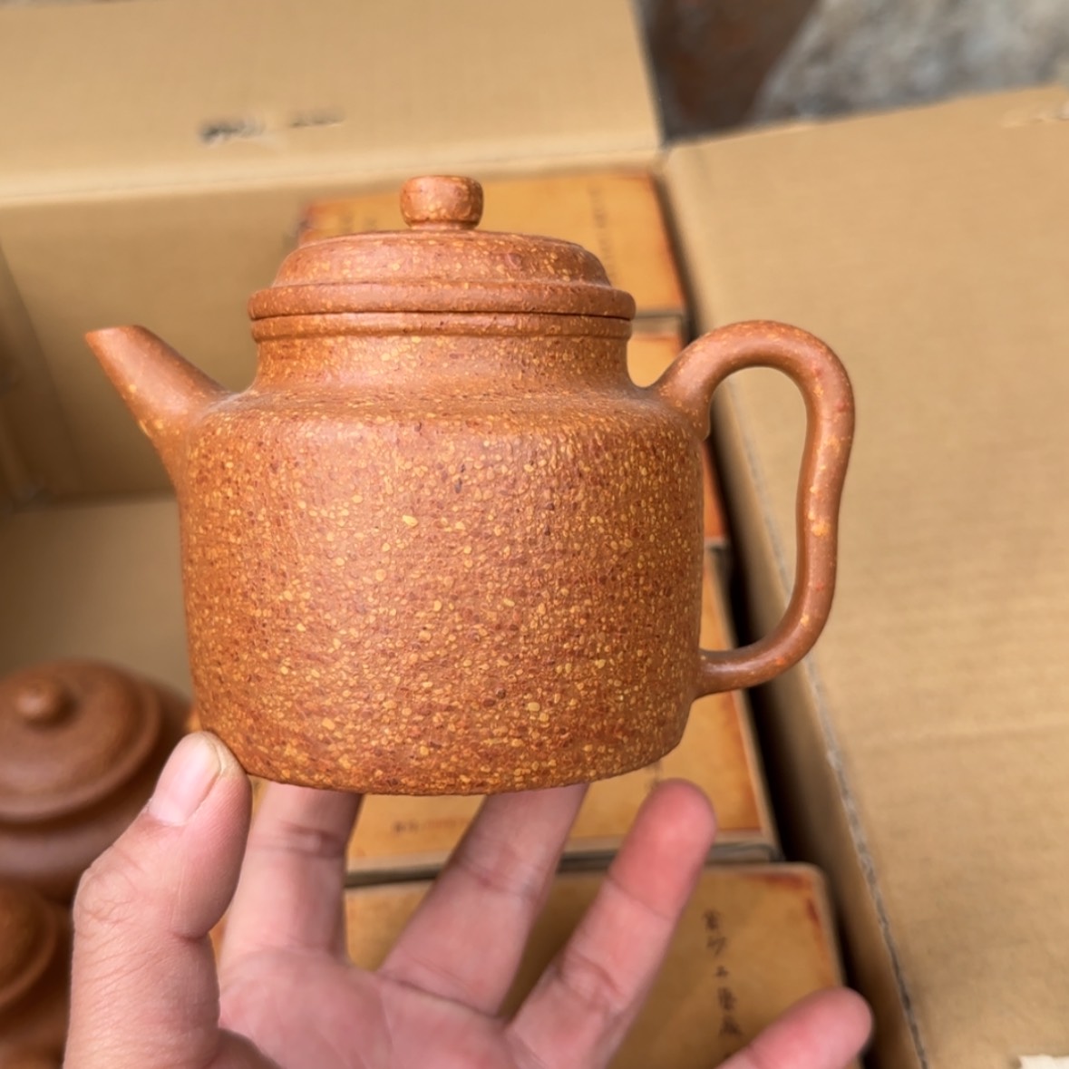 【闪购商品】紫砂茶壶紫砂茶具具