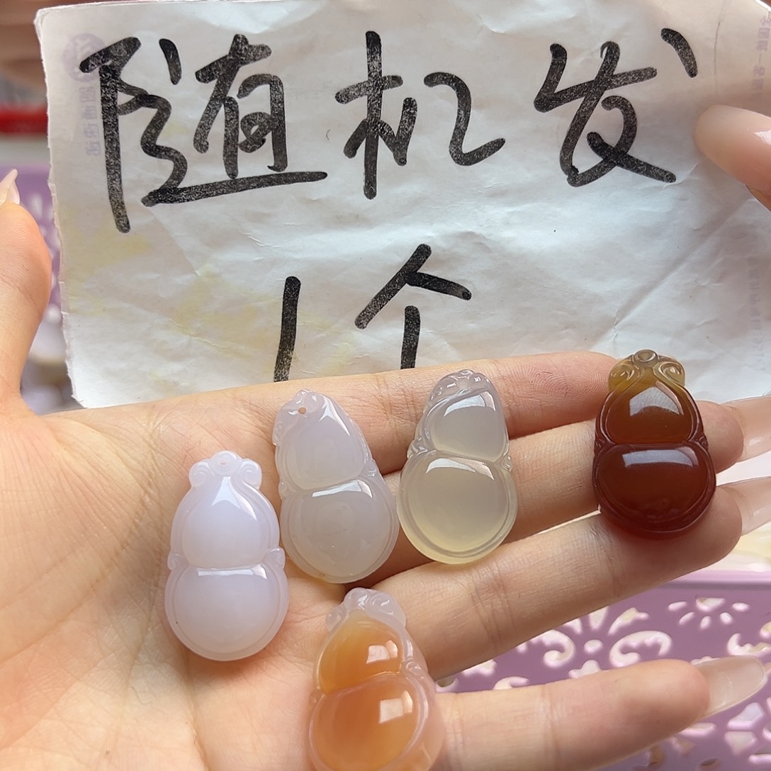 玛瑙/玉髓合金颈饰