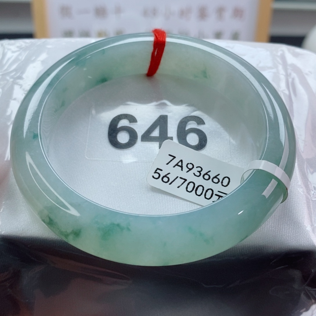 翡翠手镯未镶嵌天然A货翡翠手镯