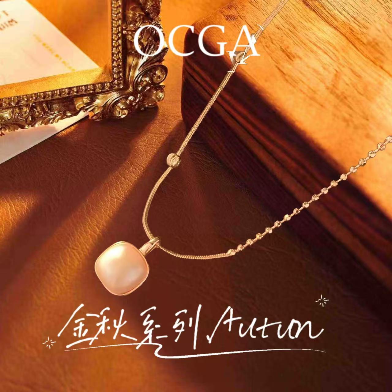 铜合金项链  2689法★【香槟方糖】夏K欧斯伽斯百搭项链