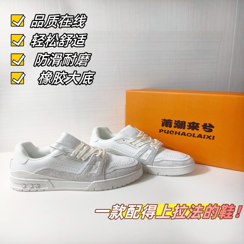 欧洲站男女同款春夏新款休闲鞋防滑运动鞋时尚百搭轻便透气板鞋