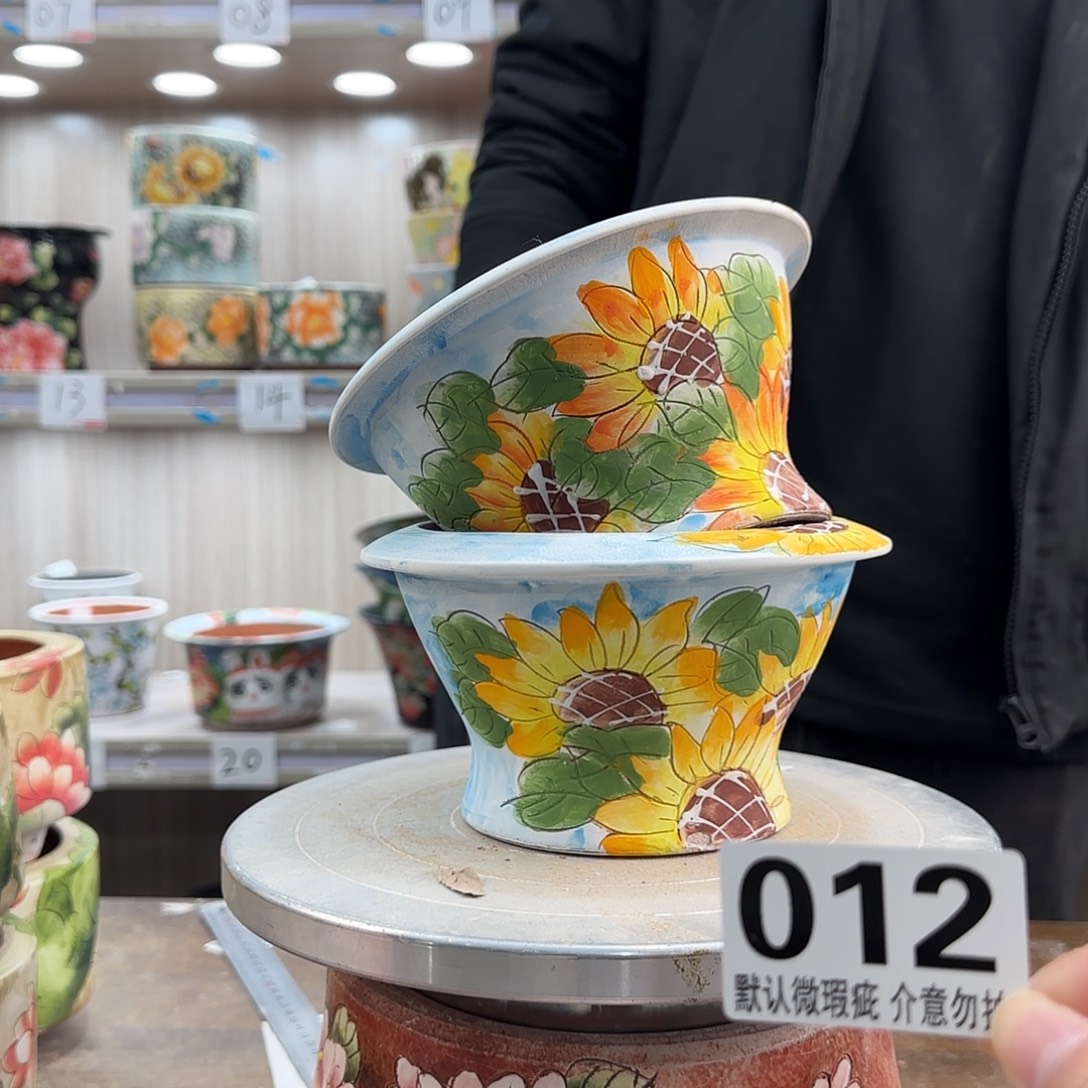 瑕疵瑕疵瑕疵瑕疵012